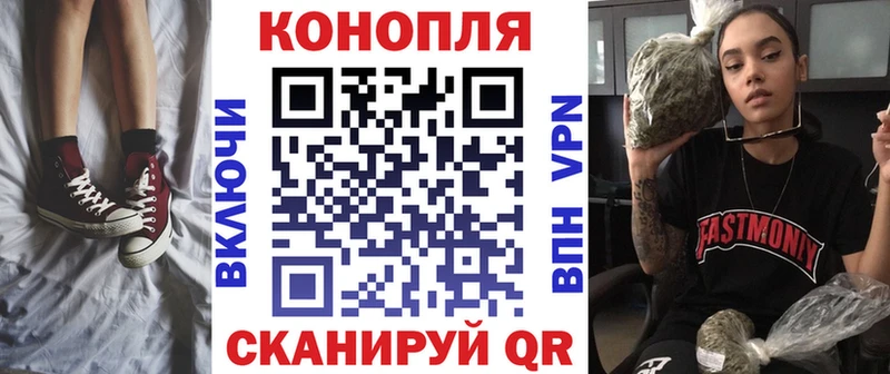 Наркота Гаврилов-Ям COCAIN  МЕФ  ГАШИШ  Бошки Шишки 