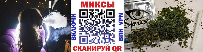 ОМГ ОМГ ссылка  Гаврилов-Ям  БУТИРАТ бутандиол 
