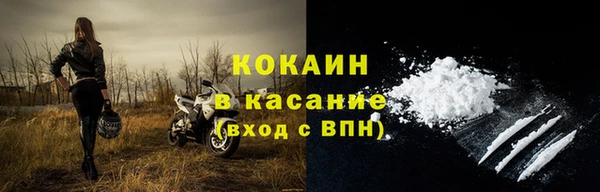 скорость Баксан