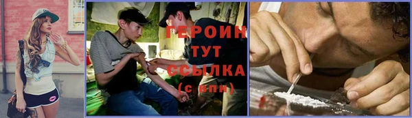 скорость Баксан