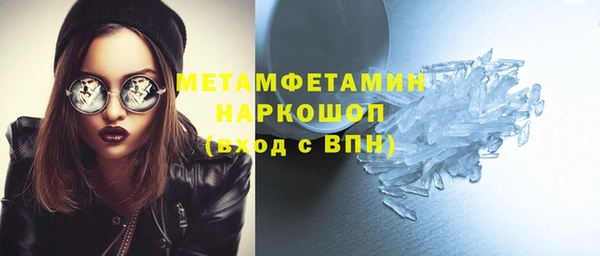 скорость Баксан