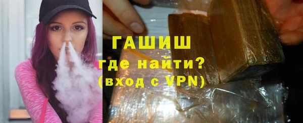 скорость Баксан