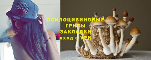 марихуана Балабаново