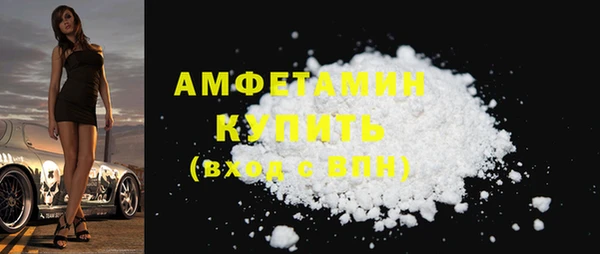 скорость Баксан