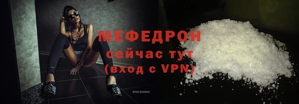скорость Баксан