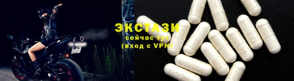 скорость Баксан