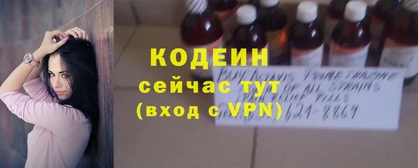 скорость Баксан