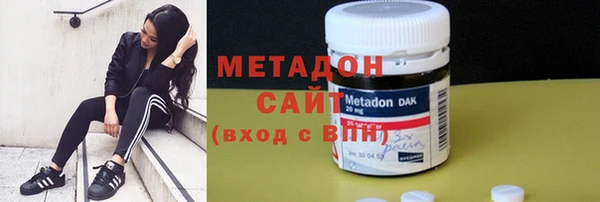 марихуана Балабаново
