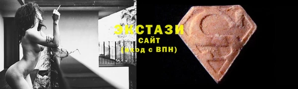 марихуана Балабаново