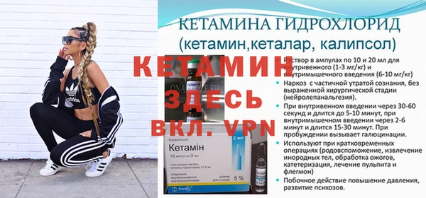 герыч Балахна