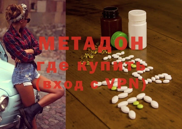 скорость Баксан