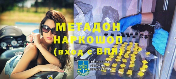 скорость Баксан