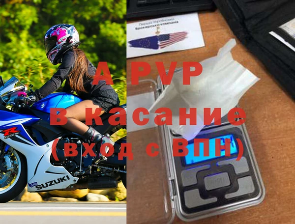 скорость Баксан