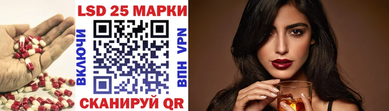 OMG ссылки  Гаврилов-Ям  ЛСД экстази кислота 